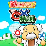 無料ゲーム Au Webポータル